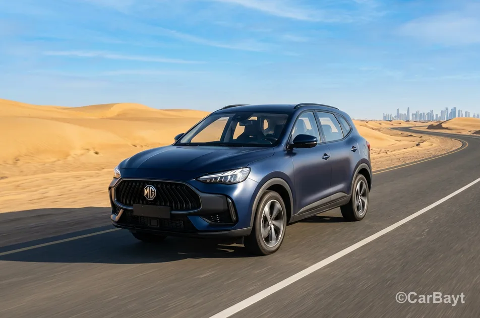 MG HS Price in Qatar 2026