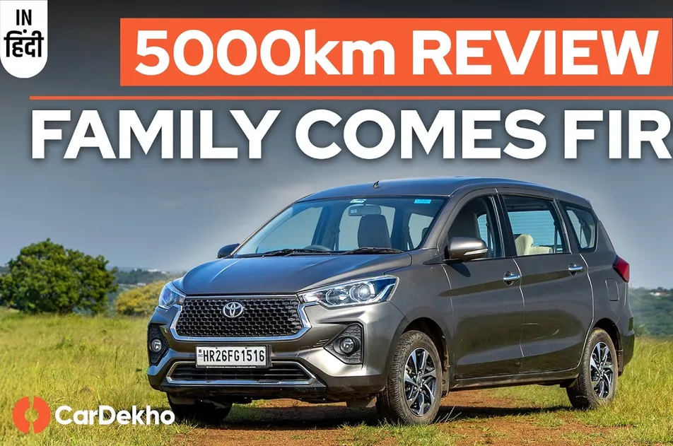 Toyota Rumion Price in Qatar 2026