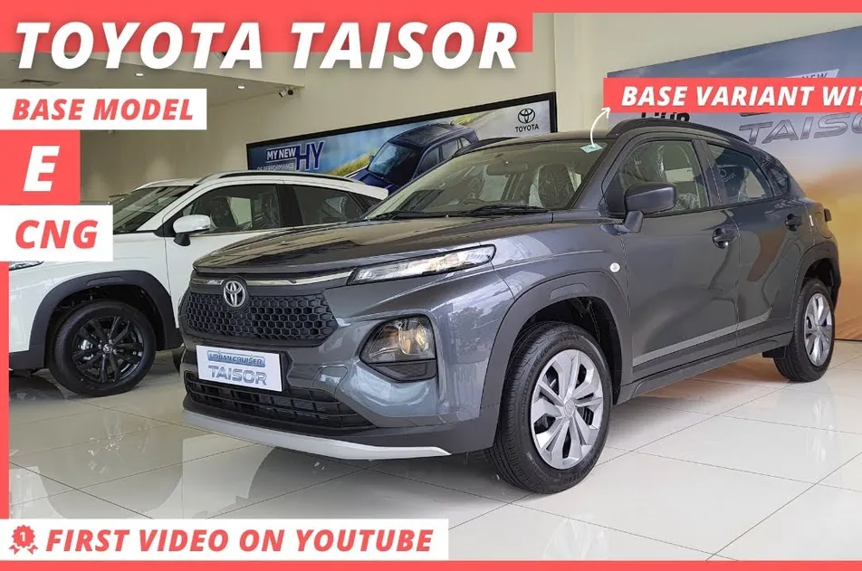 Toyota Taisor E CNG Price in Qatar 2026