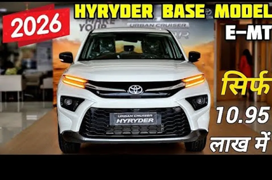 Toyota Urban Cruiser Hyryder Tech Package Price in Qatar 2026