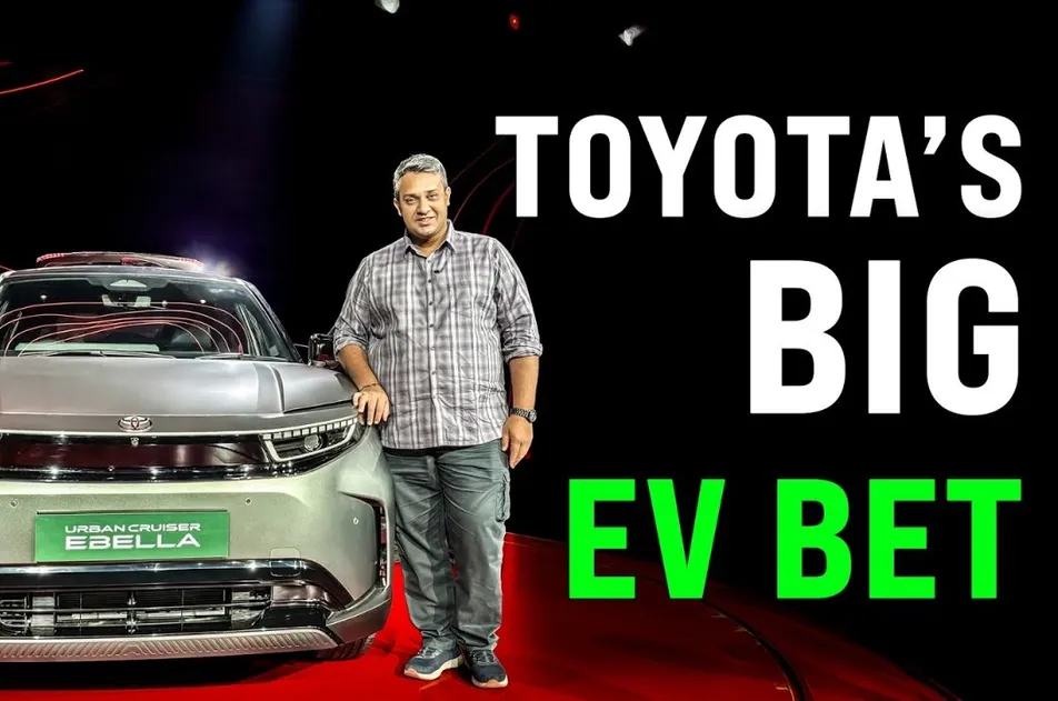 Toyota Urban Cruiser Ebella EV Price in Qatar 2026