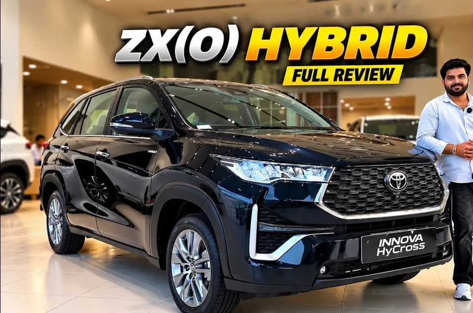 Toyota Innova Hycross Price in Qatar 2026