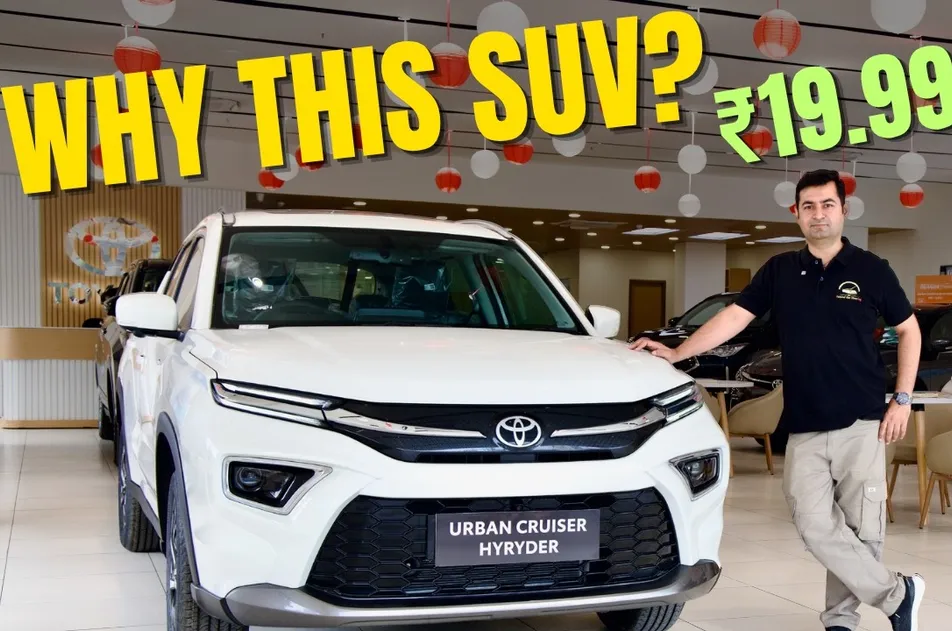 Toyota Urban Cruiser Hyryder Price in Qatar 2026