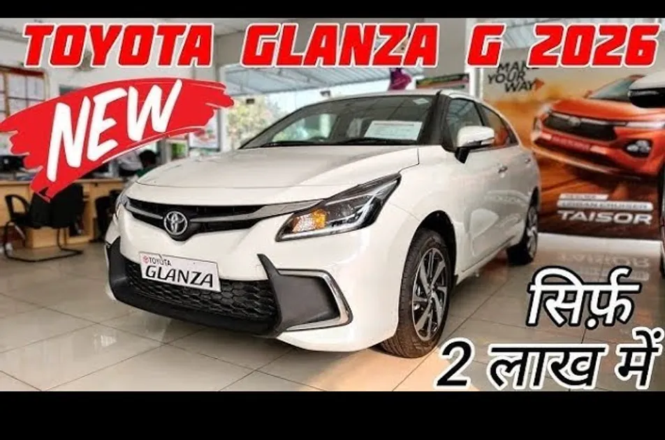 Toyota Glanza Price in Qatar 2026