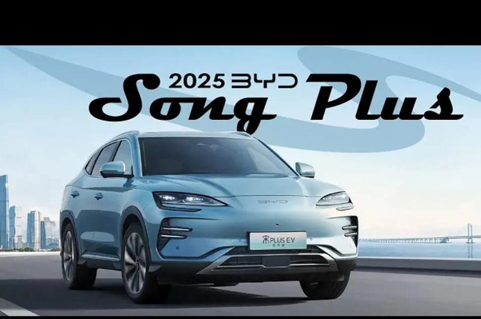 BYD Song Plus DM-i Price in Qatar 2026