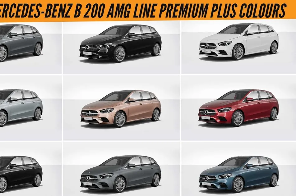 Mercedes-Benz B-Class B 200 Price in Qatar 2026